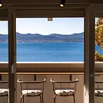 Pied-a-terre By Belmont Realty 公寓 扎达尔